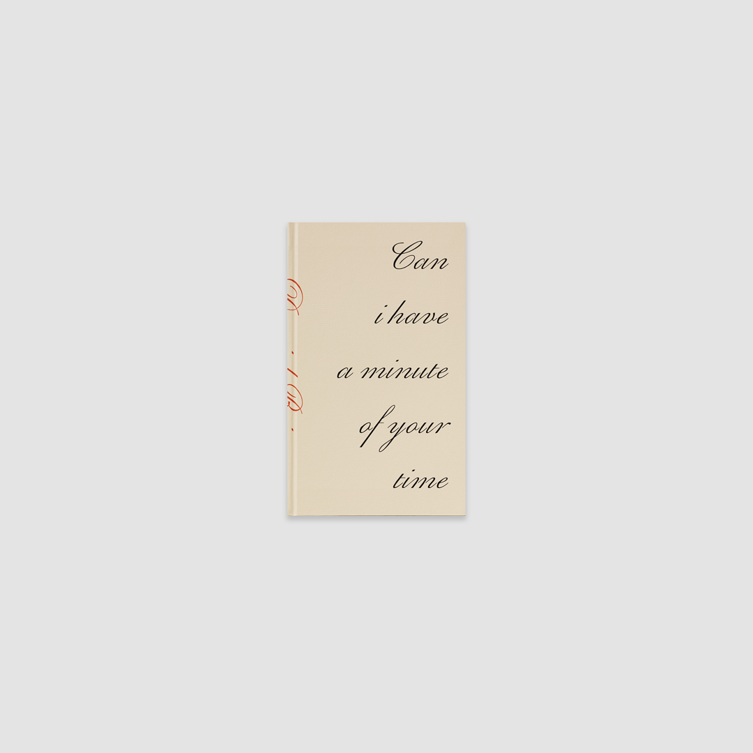 Dear Aisha, Vol. 1