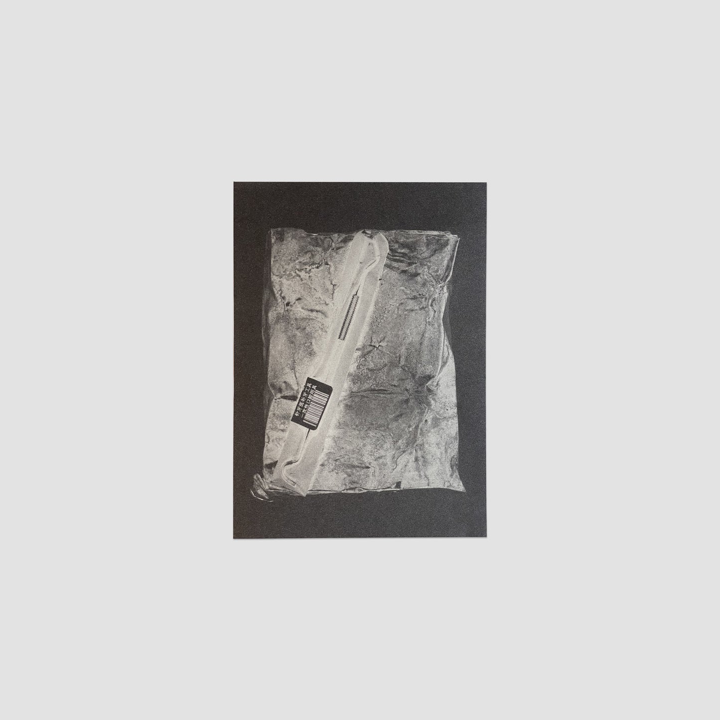 Martyrology Prints