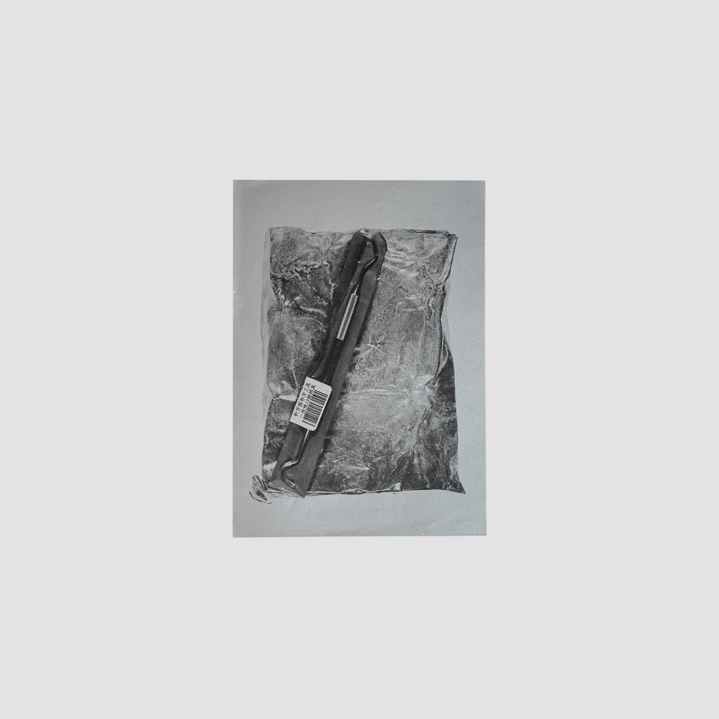 Martyrology Prints