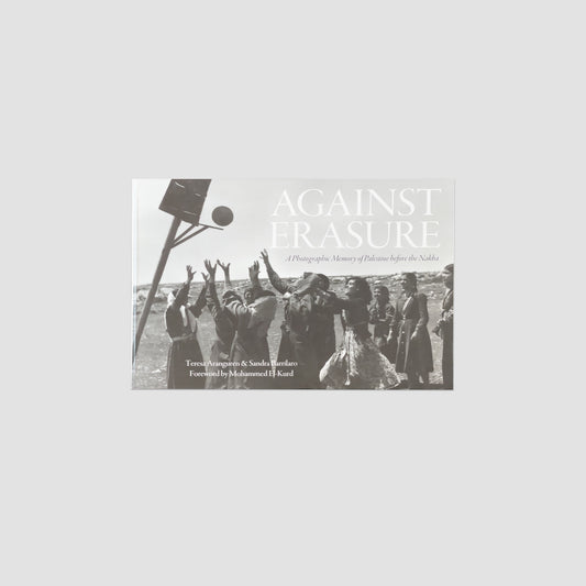 Against Erasure