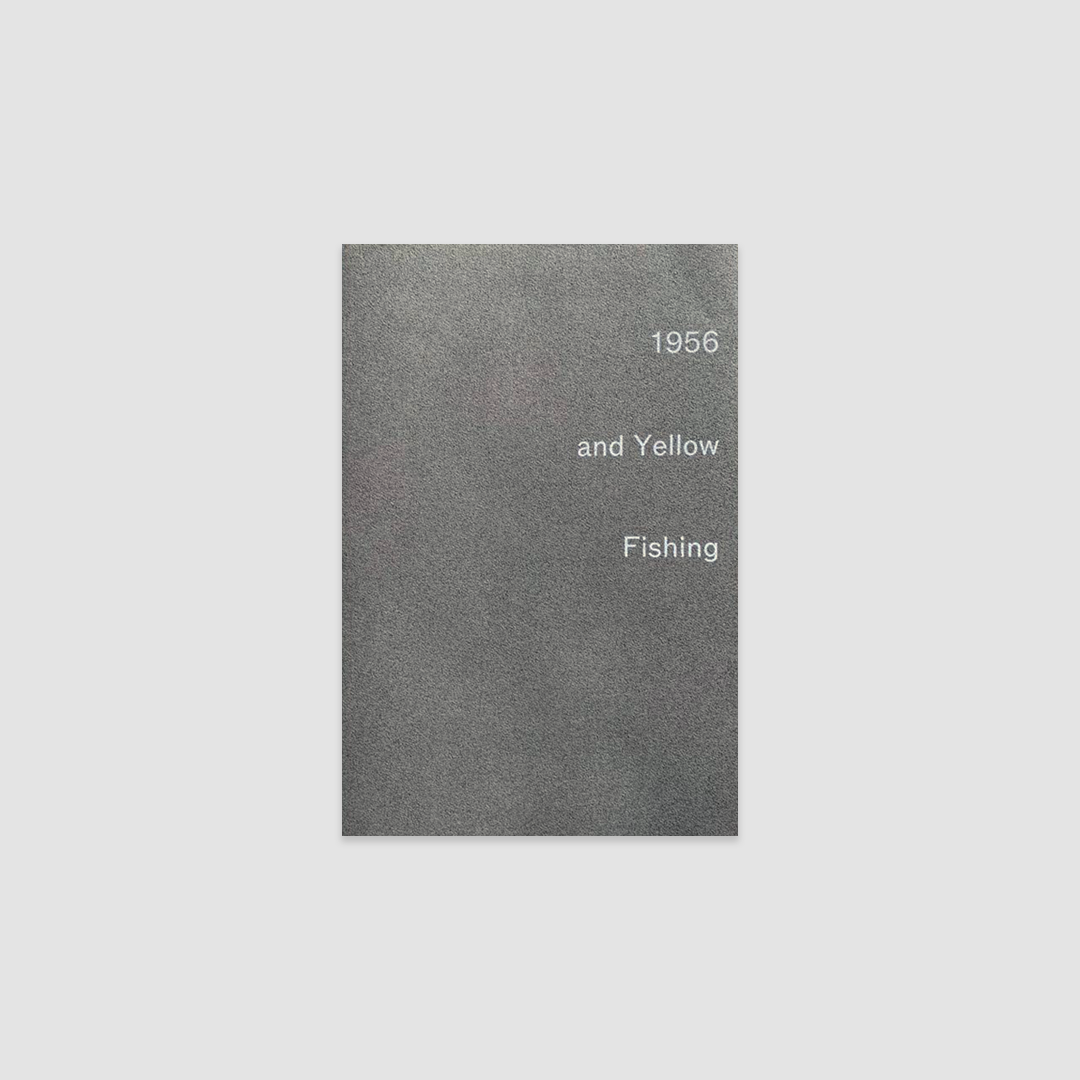 Untitled (1956) – Red, Green and Yellow – Gone Fishing