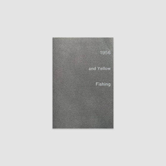 Untitled (1956) – Red, Green and Yellow – Gone Fishing