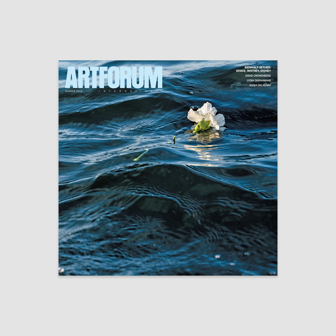 Artforum: Summer '22