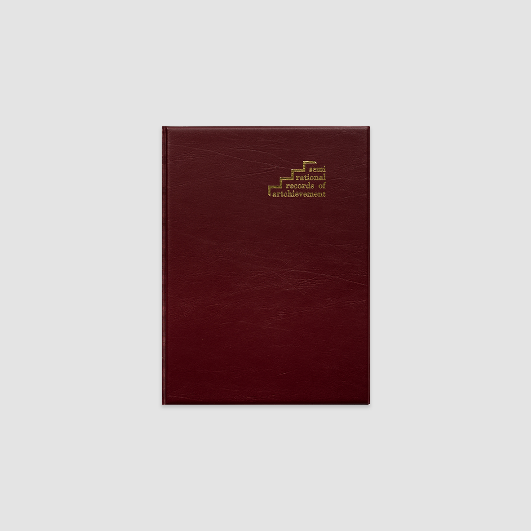 semi rational records of artchievement