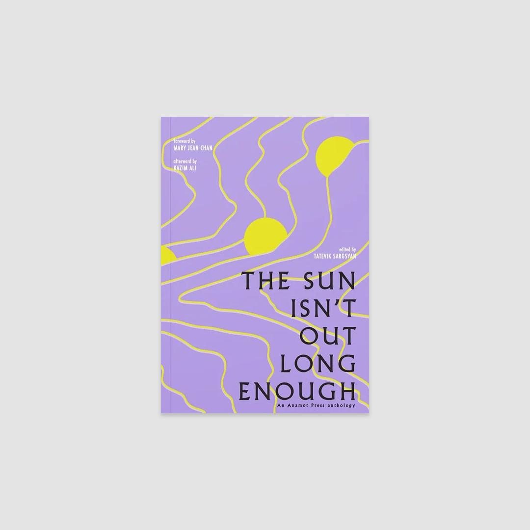 The Sun Isn't Out Long Enough