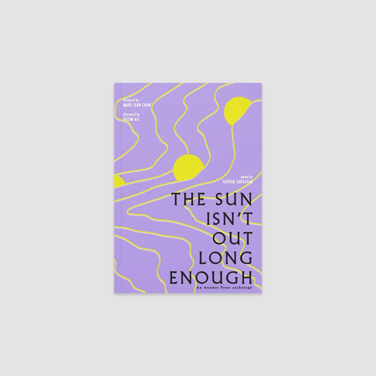 The Sun Isn't Out Long Enough