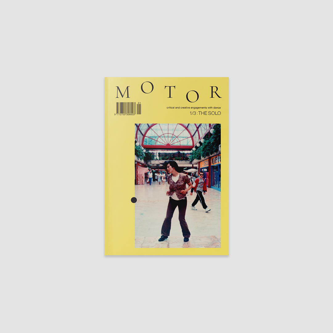 Motor Dance Journal