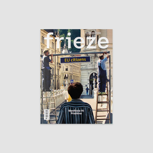 Frieze: Issue 228