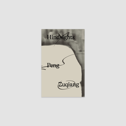 Hindsights
